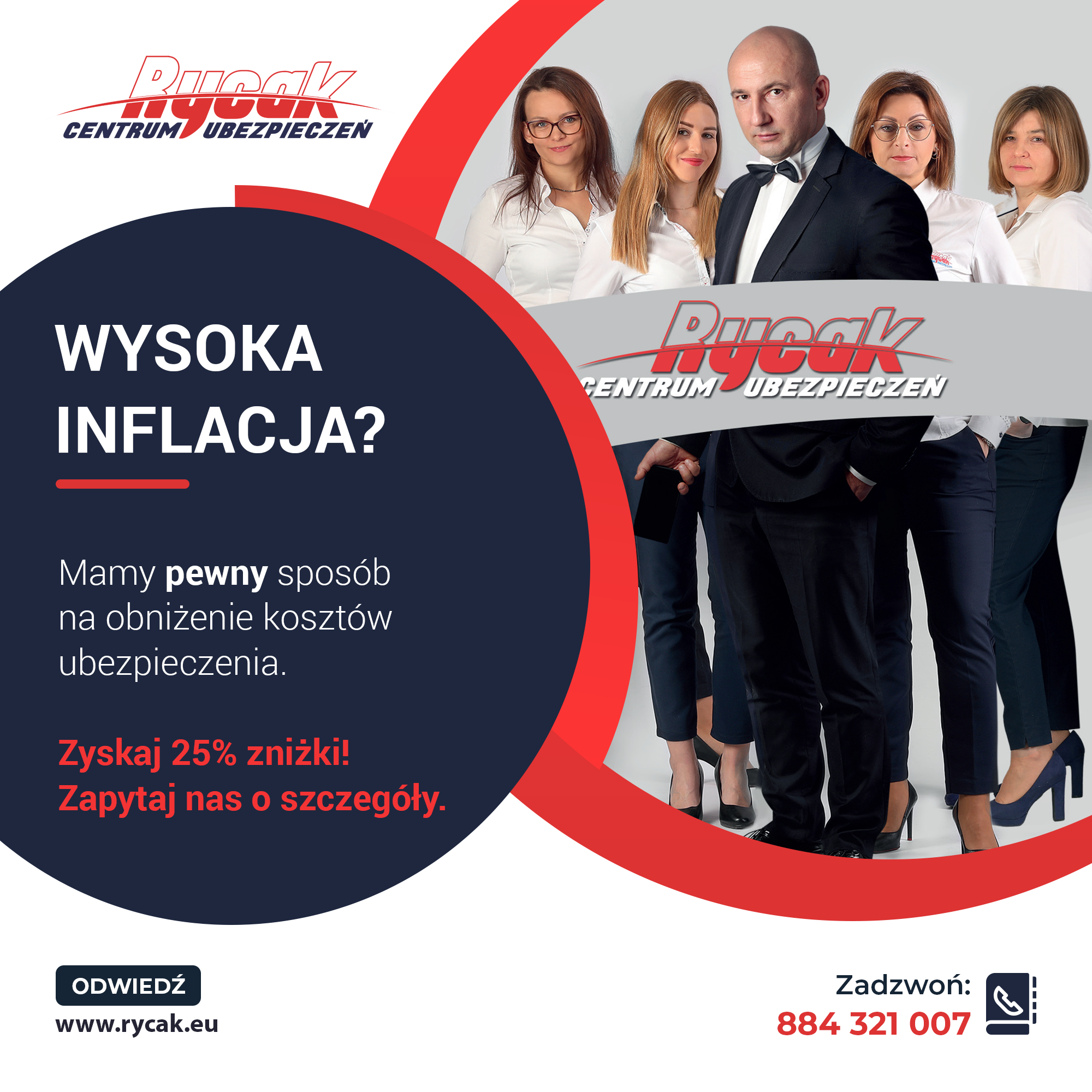 25% dodatkowej zniżki to więcej niż realna korzyść!